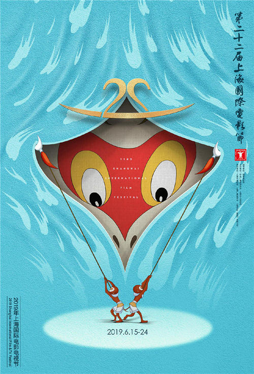 日本小樽商科大学硕士毕业证