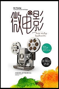 帕德博恩大学证书